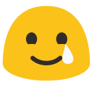 🥲